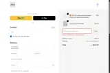 ELIMS coupon verification screenshot