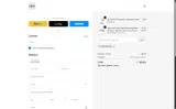 ELIMS coupon verification screenshot