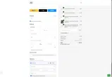 ELIMS coupon verification screenshot
