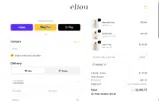 Eliou coupon verification screenshot