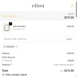 Eliou coupon verification screenshot