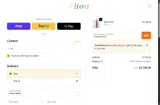 Eliou coupon verification screenshot