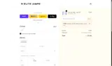 UPREV coupon verification screenshot