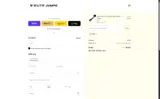 DIAZ coupon verification screenshot