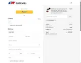 Elitewill coupon verification screenshot