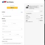 Elitewill coupon verification screenshot