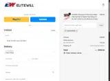 Elitewill coupon verification screenshot