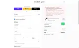 Elizabeth Grant coupon verification screenshot