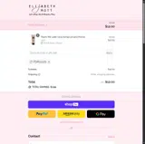 PEARLG1225 coupon verification screenshot