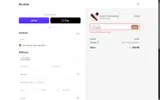 10OFFMOM coupon verification screenshot