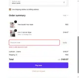 bfcm2025 coupon verification screenshot
