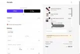 BESTSELLER10 coupon verification screenshot