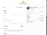 AN1512 coupon verification screenshot