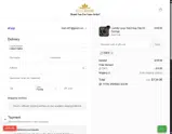 EM15 coupon verification screenshot
