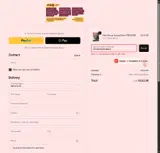 Elle Rebel coupon verification screenshot