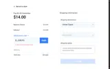 ELJOROPO coupon verification screenshot