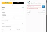 USED20 coupon verification screenshot