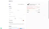 STEM25 coupon verification screenshot