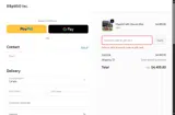 BF2025 coupon verification screenshot