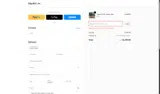 BF2025 coupon verification screenshot