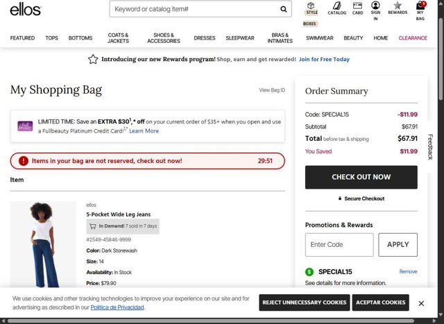 Ellos checkout page showing Ellos promo code box | Screenshot taken by SimplyCodes community member on Aug 19, 2025