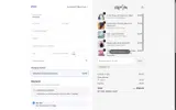 VIP2017 coupon verification screenshot