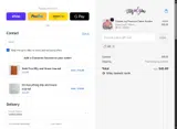 VIP coupon verification screenshot