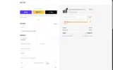 Elm Dirt coupon verification screenshot