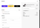 Elm Dirt coupon verification screenshot