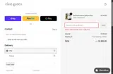 colleted20 coupon verification screenshot