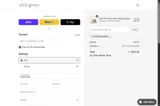 endofsummer20 coupon verification screenshot