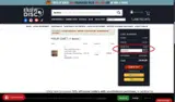 AUDIO25 coupon verification screenshot