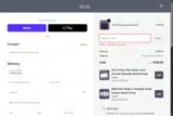 ENJOY coupon verification screenshot