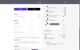 Elvie coupon verification screenshot