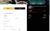 ANZAC20 coupon verification screenshot