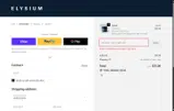 NONENEEDED coupon verification screenshot