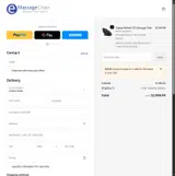 EXD20 coupon verification screenshot
