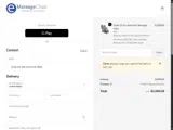 EXD15 coupon verification screenshot