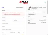 NCR4QZMZ4RW5 coupon verification screenshot