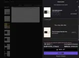 SIGNUP coupon verification screenshot