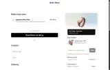 FEBRUARY coupon verification screenshot