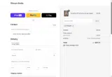 FTHELEFT coupon verification screenshot