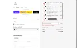 USA15 coupon verification screenshot