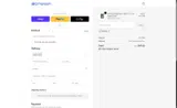 Emerson Smart coupon verification screenshot