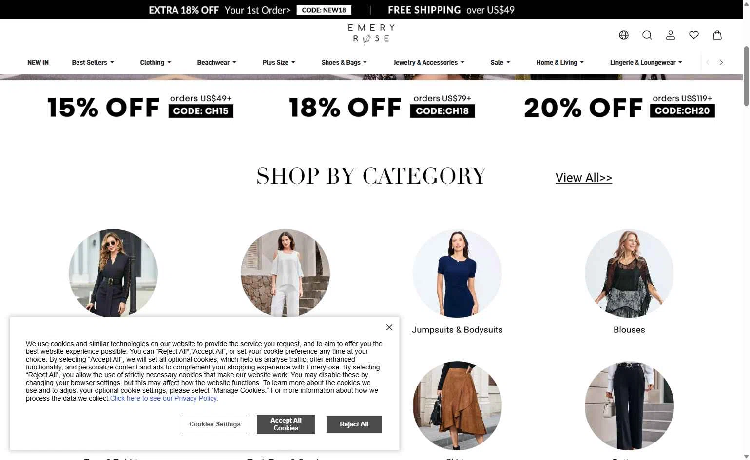 Emery Rose Coupon Codes