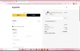 TOPDEAL coupon verification screenshot