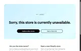 EMF Harmonized coupon verification screenshot