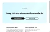 EMF Harmonized coupon verification screenshot