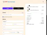 EMF Harmonized coupon verification screenshot