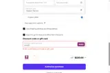 aura20 coupon verification screenshot